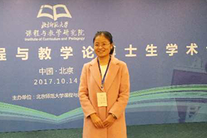 jiang_yan__0.jpg